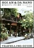 旅するホイアン.ダナン案內+さくっとホ-