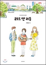 상품명
