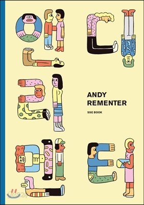 Andy Rementer