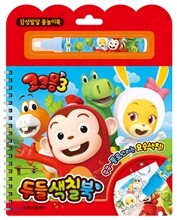 상품명