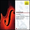 Ariadne Daskalakis 비발디: 협주곡집 (Vivaldi: Concertos)