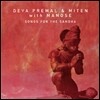 Deva Premal & Miten 데바 프레말 & 미텐 - 승가를 위한 노래 (Songs for the Sangha)