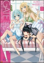 ゲ-ト フィ-チャリングザ.スタ-リ-.ヘヴンズ 1