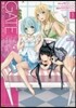ゲ-ト フィ-チャリング.ザ.スタ- 1