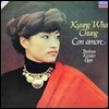 정경화 - 바이올린 소품집 콘 아모레 (Con Amore) Chung Kyung-Wha