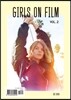 걸스 온 필름(Girls on Film) Vol.2