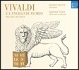 Simone Toni 비발디: 오보에 협주곡 3집 (Vivaldi E L'Angelo Di Avorio Vol.3 - The Soul of Venice)