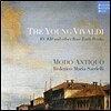Modo Antiquo 비발디: 초기의 희귀 작품집 (The Young Vivaldi - RV820 & Other Rare Early Works)