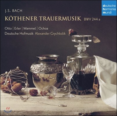 Alexander Grychtolik 바흐: 안할트-괴텐의 레오폴드 대공을 애도하는 음악 BWV244a (Bach: Kothener Trauermusik)