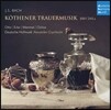 Alexander Grychtolik 바흐: 안할트-괴텐의 레오폴드 대공을 애도하는 음악 BWV244a (Bach: Kothener Trauermusik)
