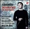 Kristjan Jarvi 차이코프스키: 눈 아가씨 (Tchaikovsky: The Snow Maiden)