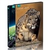 살아있는 지구 UCE (6Disc) 스틸북 : 블루레이 (양면 렌티큘러 풀슬립 + 넘버링 포함 방영 10주년 기념한정판)