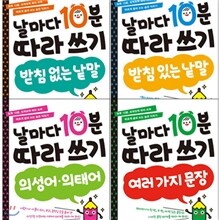 상품명