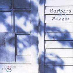 Barber&#39;s Adagio