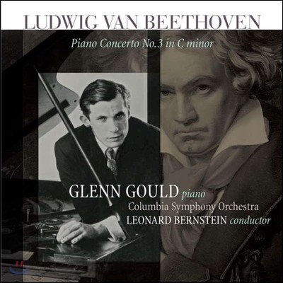 Glenn Gould 베토벤: 피아노 협주곡 3번 - 글렌 굴드 (Beethoven: Piano Concerto No.3) [LP]