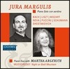 Jura Margulis / Martha Argerich 콘 소르디노를 위한 피아노 작품집 (Piano Solo con sordino)