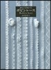 基本から應用までのボビンレ-ス