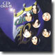 클릭B (Click-B) 1집