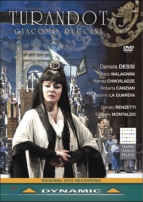 Donato Renzetti / Daniela Dessi 푸치니: 투란도트 (Puccini: Turandot)