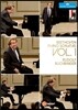 Rudolf Buchbinder 루돌프 부흐빈더 - 베토벤: 피아노 소나타 1집 (Beethoven: Piano Sonatas Vol.1)