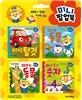 뽀롱뽀롱 뽀로로 미니 팝업북