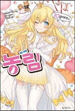 상품명