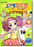 상품명
