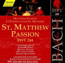 Helmuth Rilling 바흐: 마태 수난곡 (Bach : St.Matthew Passion BWV 244 )