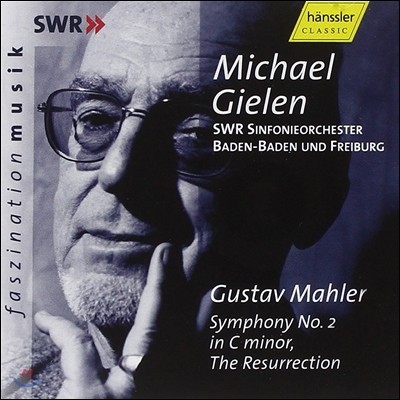 Michael Gielen 말러: 교향곡 2번 `부활` (Mahler: Symphony No.2) 미하엘 길렌