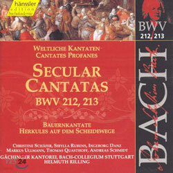 Helmuth Rilling 바흐: 세속 칸타타 (Bach : Secular Cantatas BWV 212, 213)