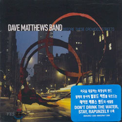 Dave Matthews Band - Before These Crowded Streets