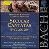 Helmuth Rilling 바흐: 세속 칸타타 BWV 208, 209 - 헬무트 릴링 (Bach : Secular Cantata)