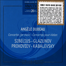 시벨리우스, 글라주노프, 프로코피에프, 차이코프스키, 카발레프스키 : 바이올린 협주곡 - Angele Dubeau
