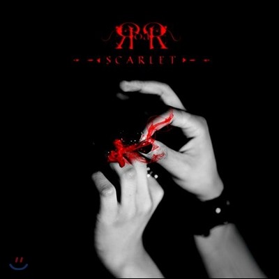 로아 (RoaR) - 미니앨범 1집 : Scarlet