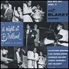 Art Blakey Quintet - A Night At Birdland Vol.1 [10인치 Vinyl]