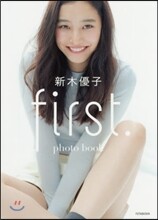 新木優子 photo book first.