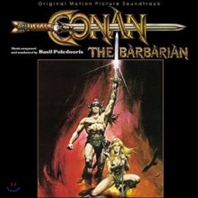 Conan The Barbarian (코난 더 바바리안) OST (By Basil Poledouris)