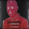 Disclosure - Omen (Featuring Sam Smith)