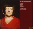 Cornelia Horak / Haydn Quartett 물 위에서 노래한다 - 소프라노와 현악 사중주를 위한 작품집 (Auf dem Wasser zu Singen)