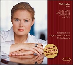 Ildiko Raimondi 말러 / 베베른 / 쇤베르크: 가곡집 (Weit Flog Ich - Mahler / Webern / Schonberg: Lieder)