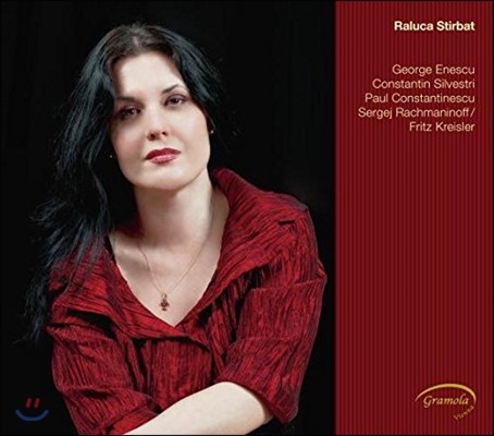 Raluca Stirbat 랄루카 스티르바트의  루마니아 피아노 작품집 - 에네스쿠 / 실베스트리 (Enescu / Silvestri: Piano Works)