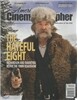 American Cinematographer (월간) : 2015년 12월