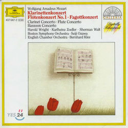 Mozart : Clarinet ConcertoㆍFlute ConcertoㆍBassoon Concerto : WrightㆍZoellerㆍWaltㆍOzawaㆍKlee