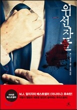 상품명