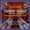 Mariss Jansons 슈베르트: 미사 2번 / 구노: 성 세실 미사 (Schubert: Messe No.2 / Gounod: Caecilienmesse) 마리스 얀손스
