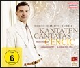 Max Emanuel Cencic 막스 엠마누엘 첸치치 - 비발디 / 스카를라티 / 칼다라: 칸타타 (Vivaldi / Scarlatti / Caldara: Cantatas)
