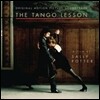 The Tango Lesson O.S.T 탱고 레슨 영화음악