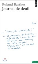 Journal de Deuil. 26 Octobre 1977 - 15 Septembre 1979