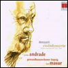 모차르트 : 바이올린 협주곡 2번, 6번 (Mozart : Violin Concertos No.2 K.211, No.6 K.268)(CD) - Kurt Masur