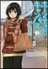 ホ-ンテッド.キャンパス   2